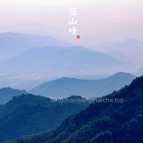 《黑神话：悟空》中的「观音禅院」原型及建筑风格探究